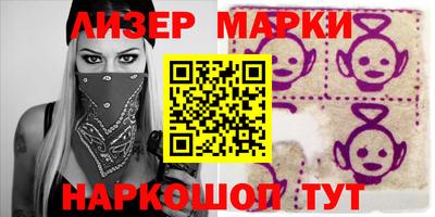 спиды Бугуруслан