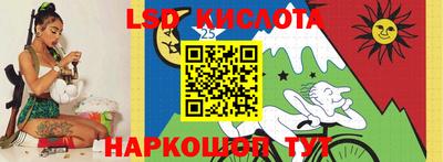 спиды Бугуруслан
