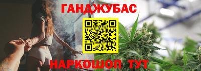 спиды Бугуруслан