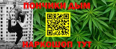 спиды Бугуруслан