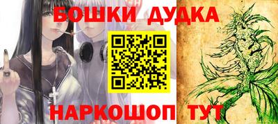 спиды Бугуруслан