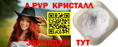 дурь Бузулук
