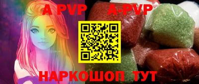 дурь Бузулук