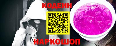 дурь Бузулук