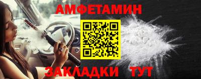 дурь Бузулук