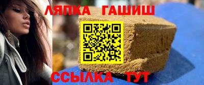 дурь Бузулук