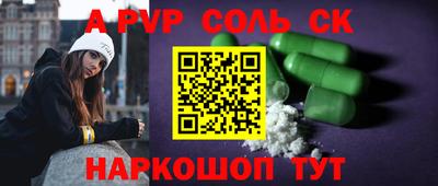 дурь Бузулук