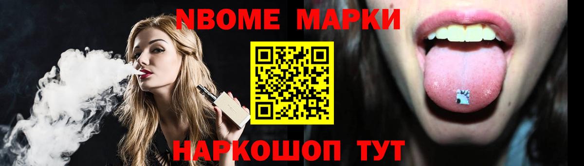 LSD-25 экстази кислота  кракен tor  Кыштым  Вход с VPN  ЛСД экстази кислота 